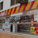 ¡Se les cayó el negocio! Gobierno frena privatización de Drogas La Rebaja